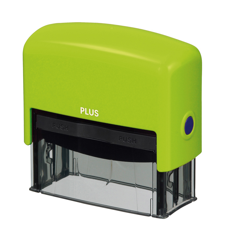 SELLO CAMUFLAJE AUTOENTINTADO PLUS IS-250CM COLOR VERDE