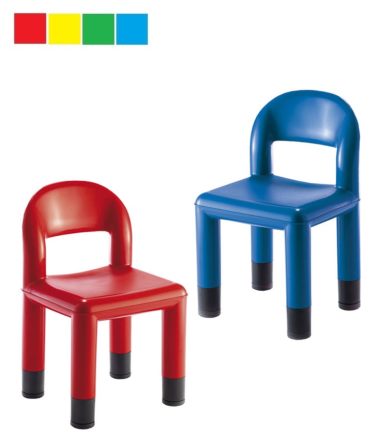 SILLA INFANTIL ALTURA ASIENTO: 30CM POLIPROPILENO
